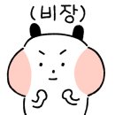 아쿠아유쥬