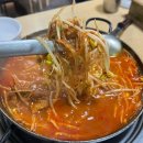 대박물갈비 이미지