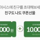 식재료마켓