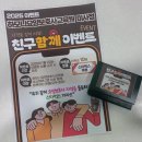 하모니요양보호사교육원 미사점 이미지