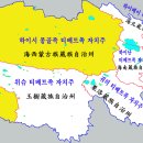 칭하이 이미지