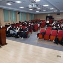 진천고등학교 이미지