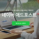 자영애드 이미지