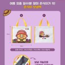 맥도날드 고척DT점 이미지