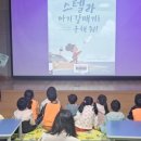 태안군립중앙도서관 이미지