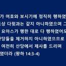 산당 이미지