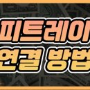 퀸트레이딩 이미지