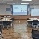 업무능력 높이는 한글 문서작성 | AI활용 통하는 문서 기획과 보고 실전 스킬 Up! H대학 직무공통교육 2일차 교육 후기