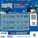 복덩이복권 머니투데이