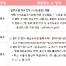 용산도서관 이미지