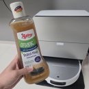 부여크리너 맘 | [로봇청소기 세제 추천] 로보락 S9 MaxV Ultra와 폴리보이 친환경 로봇청소기 세제 의 꿀조합 후기! :-)