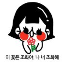 낙원하우스 이미지