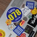 예심농장 | (필독)전국노래자랑 예심에서 이것은 절대 하지 마세요!(주의사항, 꿀팁, 후기)