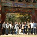 한국병원 이미지