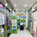 [서울 동작구] 3살 은하와 즐기고 온 타요키즈카페 보라매점 내돈내산 미로체험 솔직후기