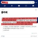 AI 메모리 🔜 교회휴거 암시 (Feat. 앤드루 로이드 웨버 뮤지컬 🐱캣츠 Cats) 이미지