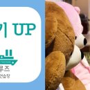 퀸크루즈노래연습장 이미지
