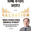 한들1로 이미지