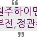 장락노래연습장 이미지