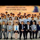 가람의전 - 동구 동서대로1653번길 90 | 가람의전