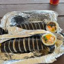 더맛있는김밥 이미지