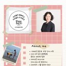 글맥입시학원 이미지