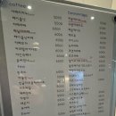 CafeMoon(카페문) 이미지