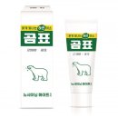 하얀광고산업