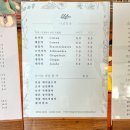 야생화뜰
