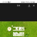 화양세탁소 이미지