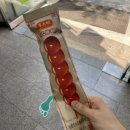 킹콩해피하우스 이미지