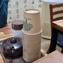 초정식당 이미지