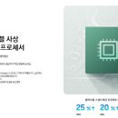 강릉갤럭시 이미지