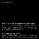 바자 이미지