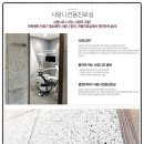 아빠의치과의원 이미지