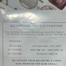 서민아산부인과의원 이미지