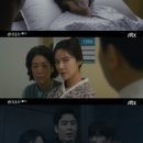 쌍갑포차 - 이천시 | 쌍갑포차