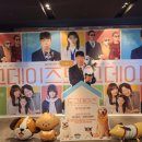 도그몰 | 영화 도그데이즈 cgv용산아이파몰 무대인사, 시사회 후기, 꿀팁