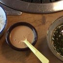 인정원 이미지