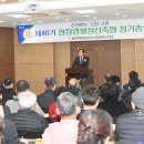 정선축협 이미지