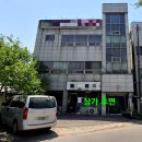 홍성부동산중개사무소 이미지