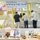 여성도시 이미지