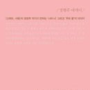 거기우리 이미지