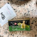 카츠와이찌 이미지