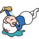 구터미널