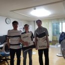 (주)반석이앤씨