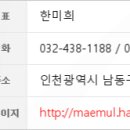 고은미산부인과의원 네이버블로그