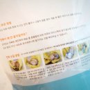 애바다 농장 이미지