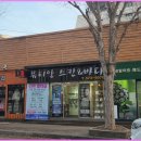 본에스테틱스킨&바디 네이버블로그
