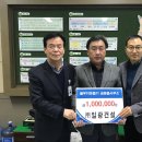 일광건설㈜ 이미지